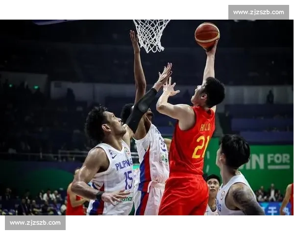 中国队与菲律宾队下半场精彩对决 展现技战术较量与球员拼搏精神